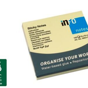 Sticky 75X75Mm Gul Til Forsendelse - produktbillede